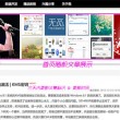 49图库图片+资料2025年